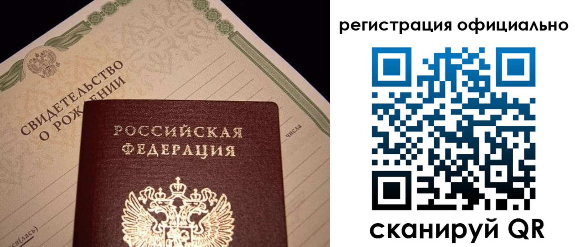 форма 3 в Сорске